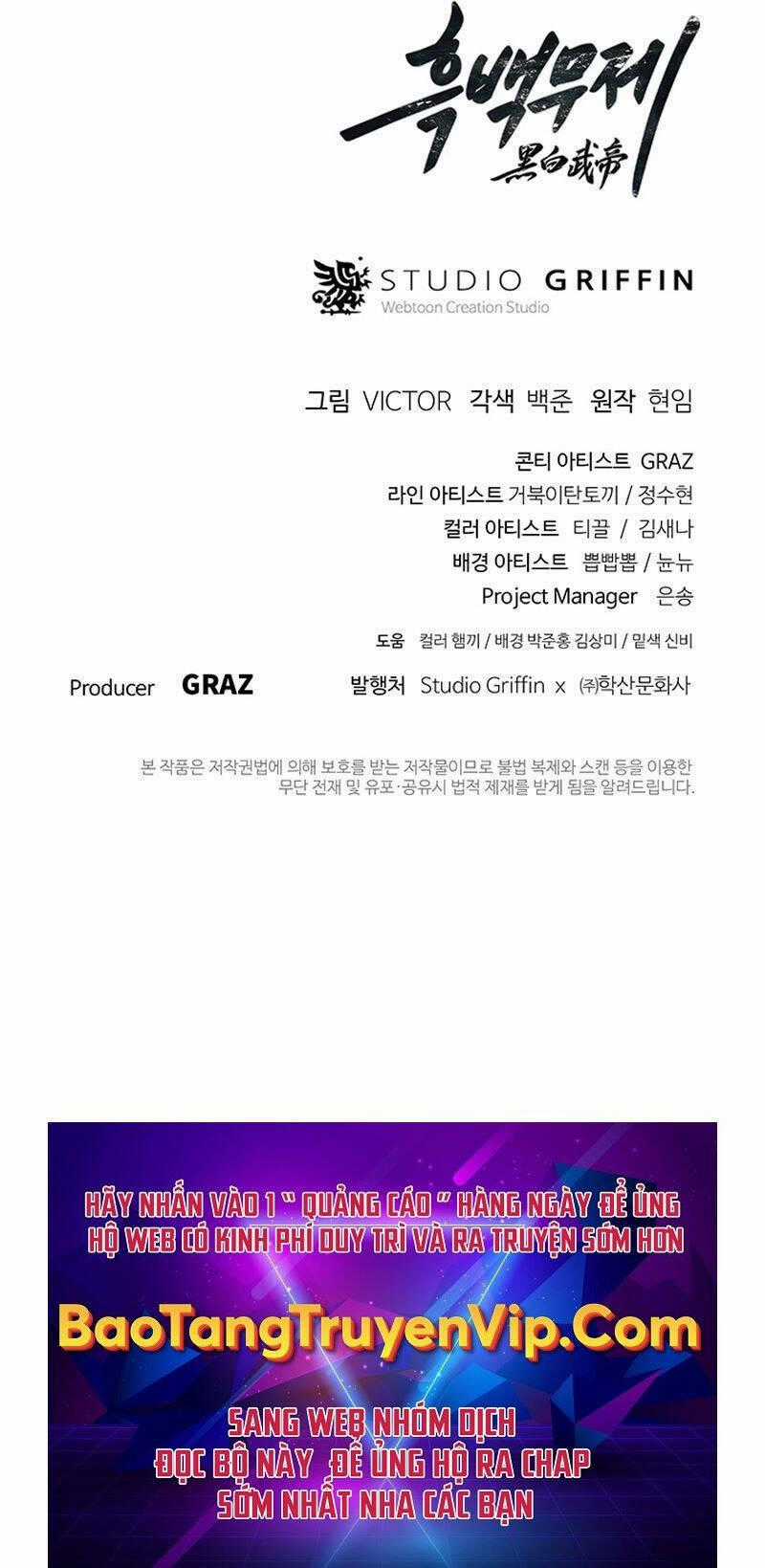 Hắc Bạch Võ Đế - Chapter 15 - Trang 138