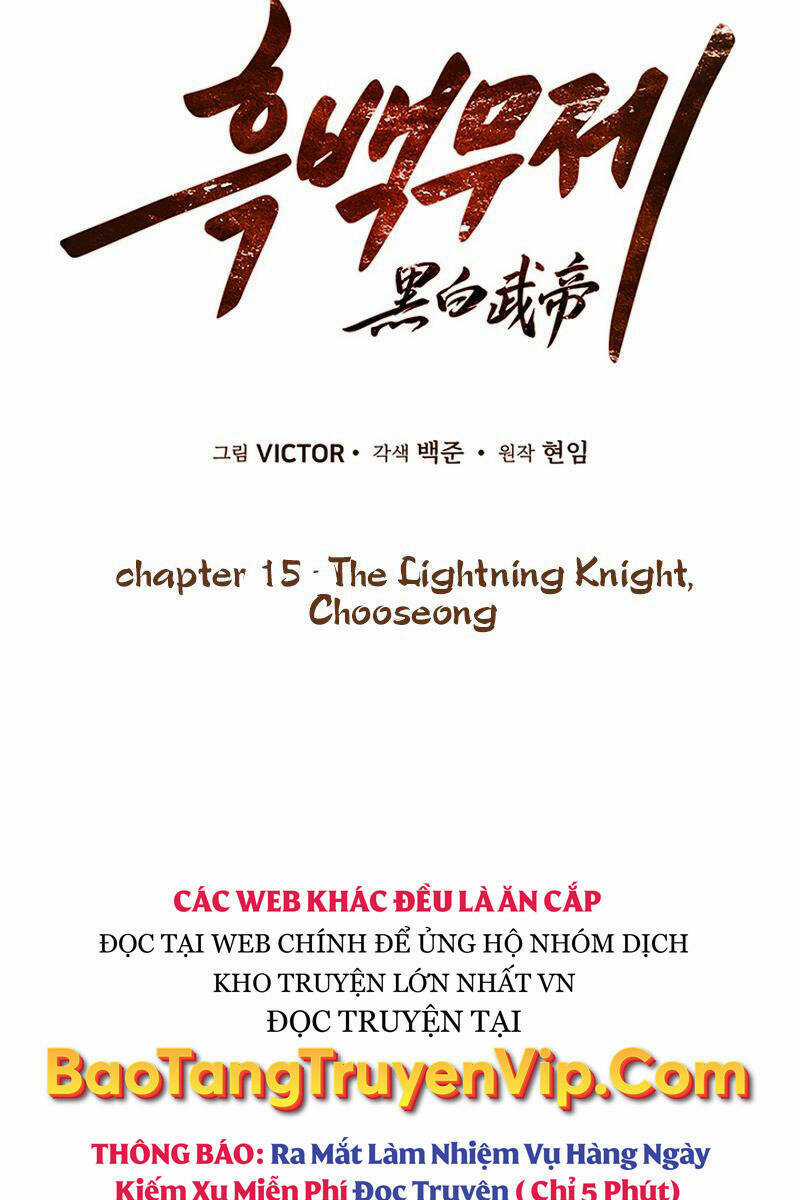 Hắc Bạch Võ Đế - Chapter 15 - Trang 56
