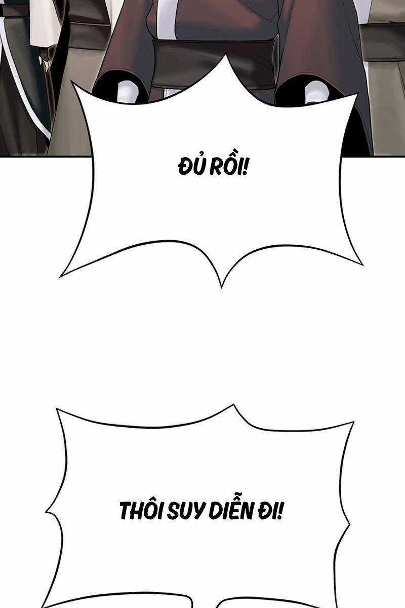 Hắc Bạch Võ Đế - Chapter 15 - Trang 79