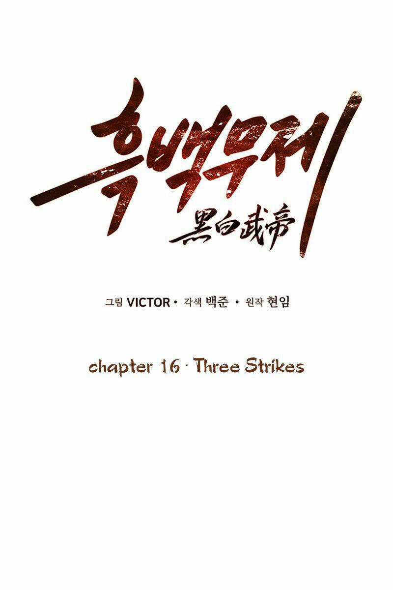 Hắc Bạch Võ Đế - Chapter 16 - Trang 19
