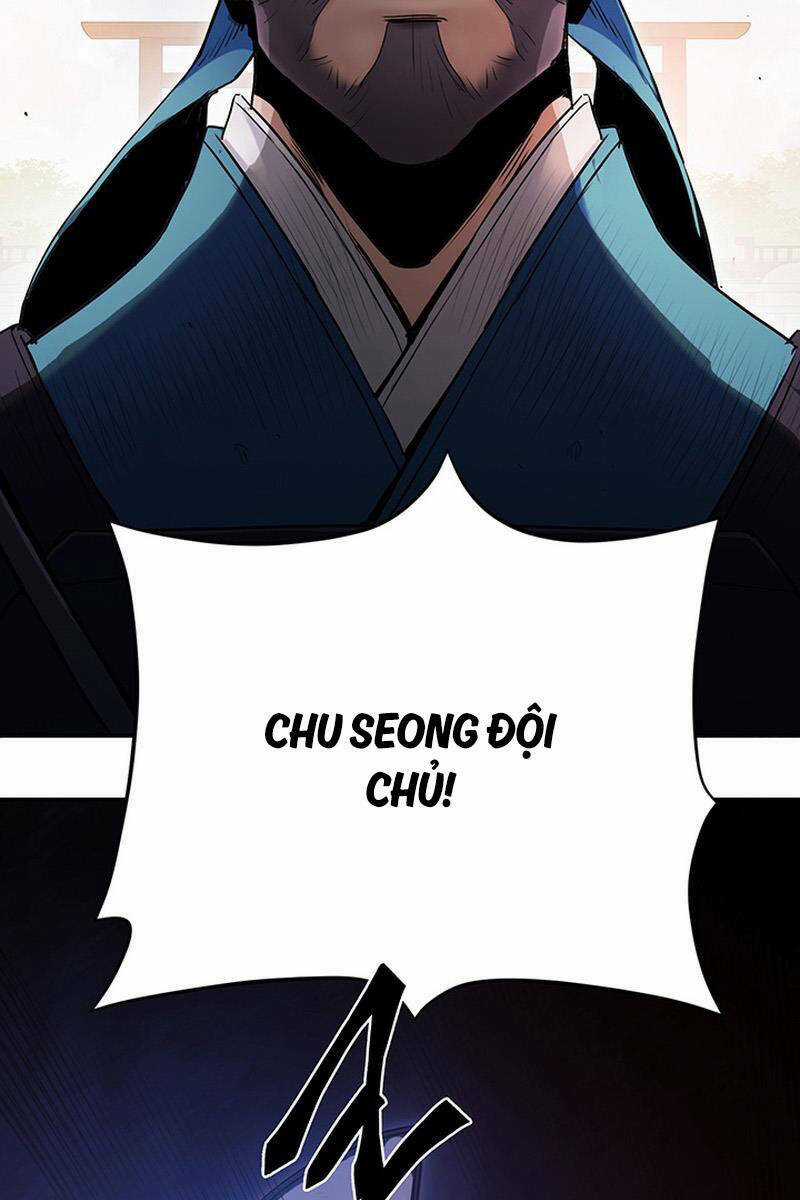 Hắc Bạch Võ Đế - Chapter 16 - Trang 27