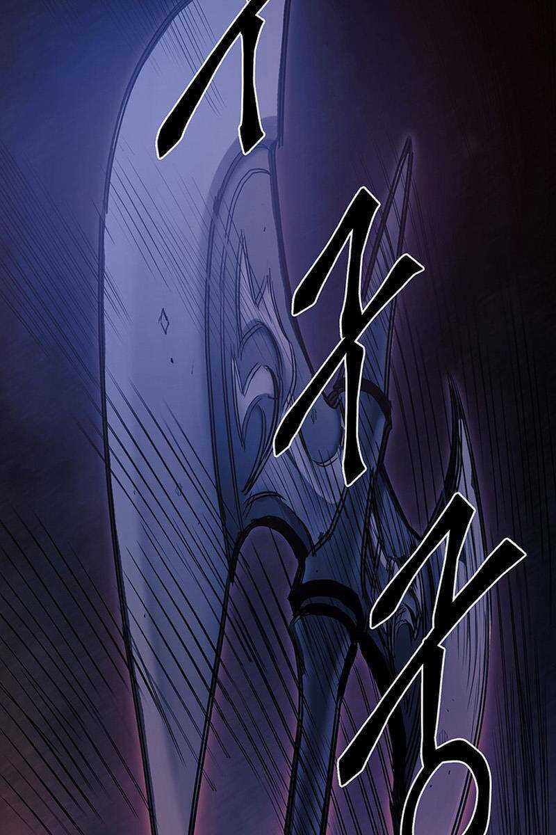 Hắc Bạch Võ Đế - Chapter 16 - Trang 28