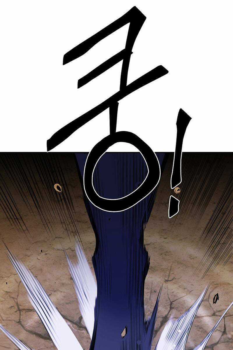 Hắc Bạch Võ Đế - Chapter 16 - Trang 31