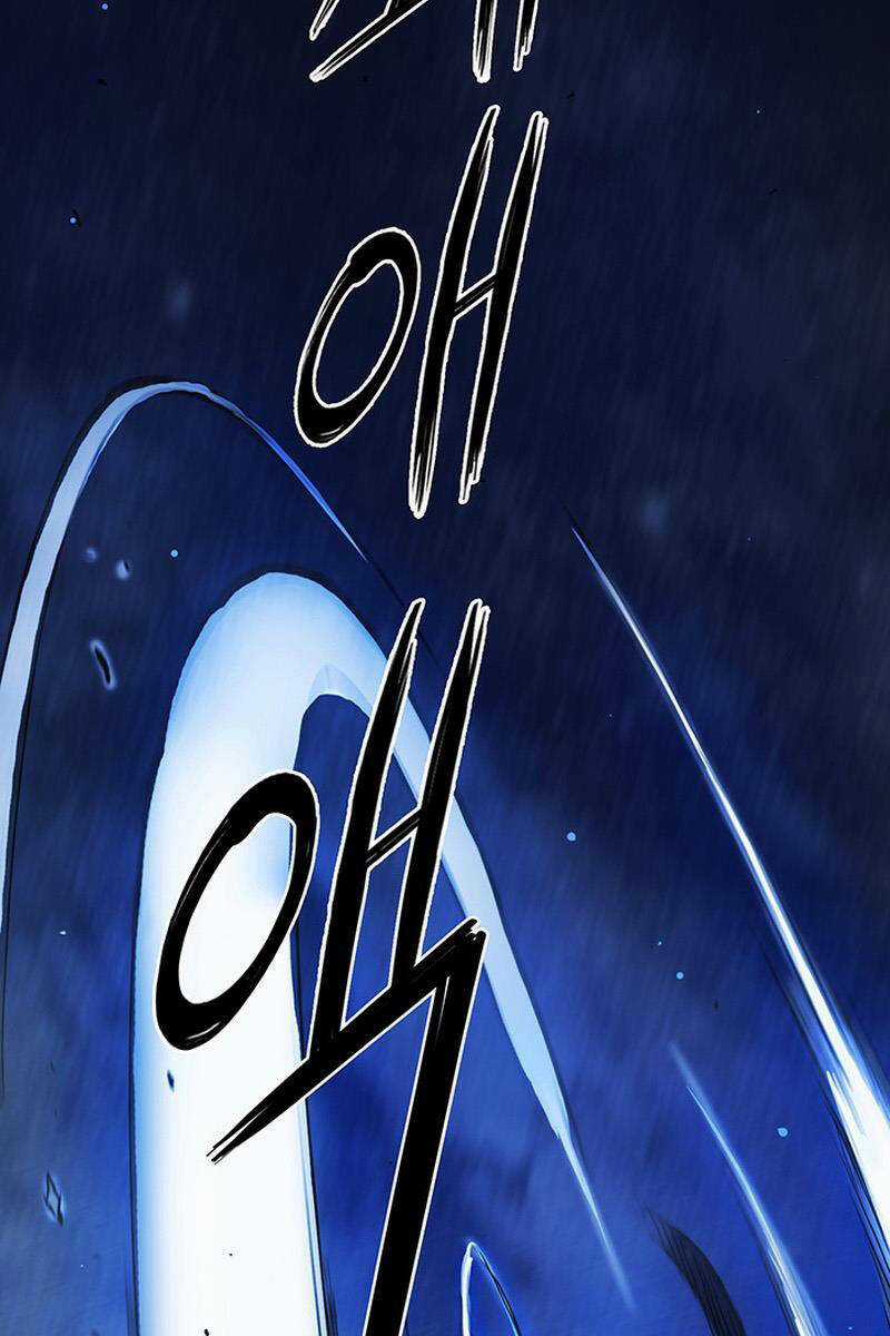 Hắc Bạch Võ Đế - Chapter 16 - Trang 33