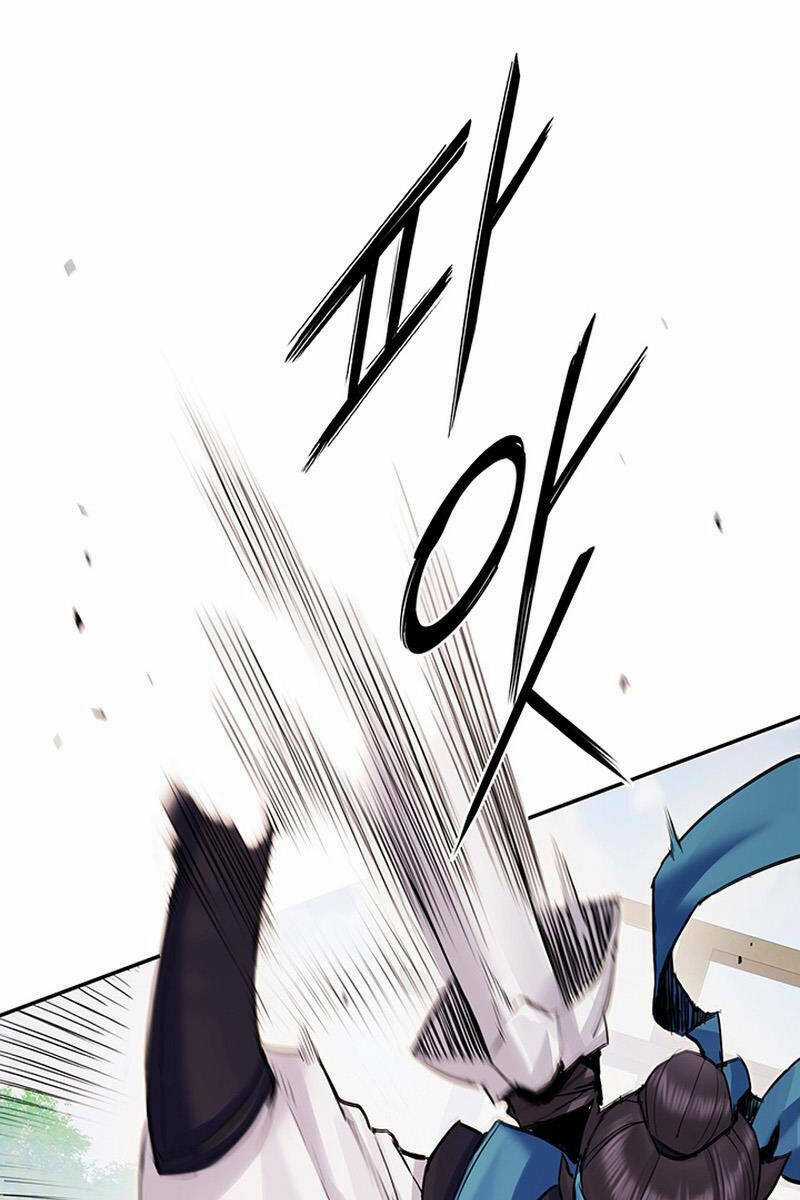 Hắc Bạch Võ Đế - Chapter 16 - Trang 60