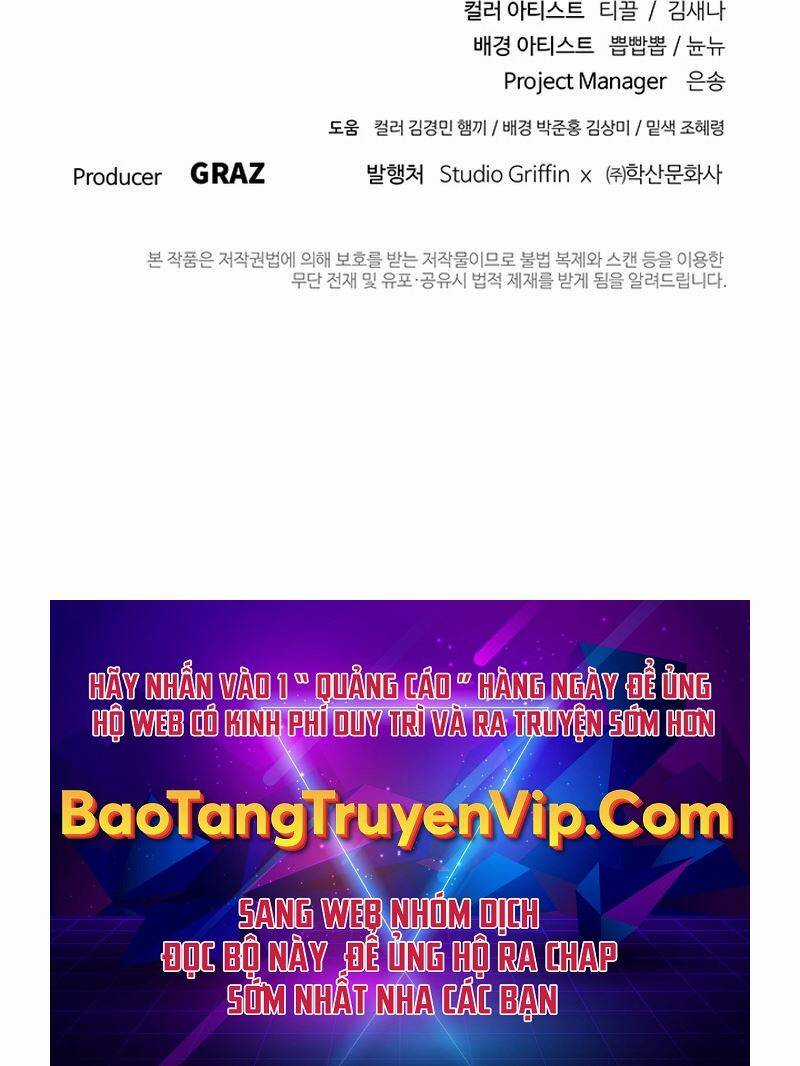 Hắc Bạch Võ Đế - Chapter 17 - Trang 108