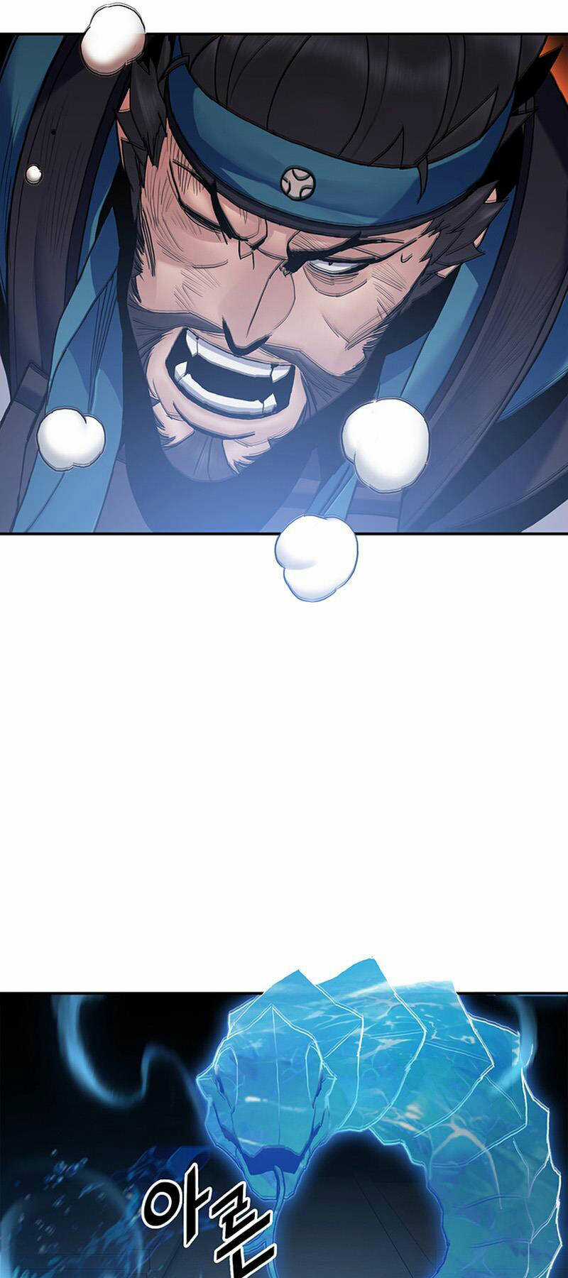 Hắc Bạch Võ Đế - Chapter 17 - Trang 14