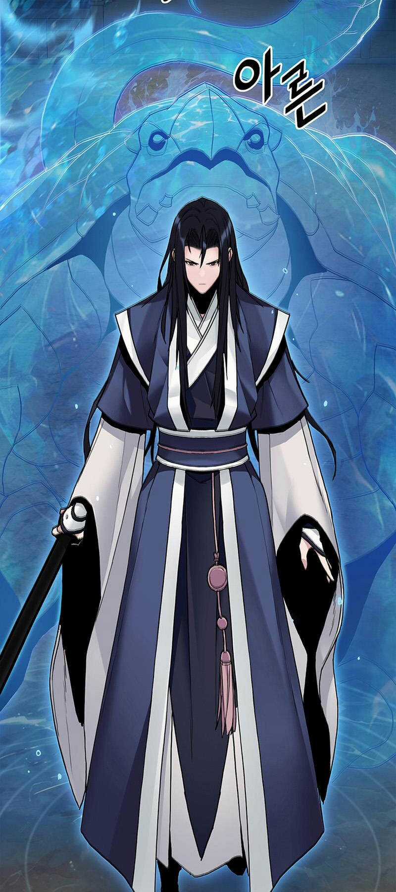 Hắc Bạch Võ Đế - Chapter 17 - Trang 15