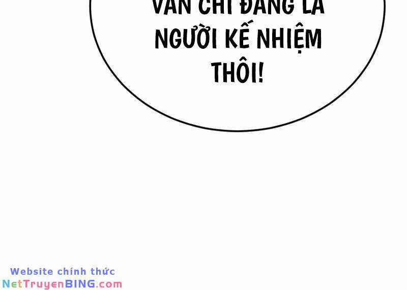 Hắc Bạch Võ Đế - Chapter 17 - Trang 153