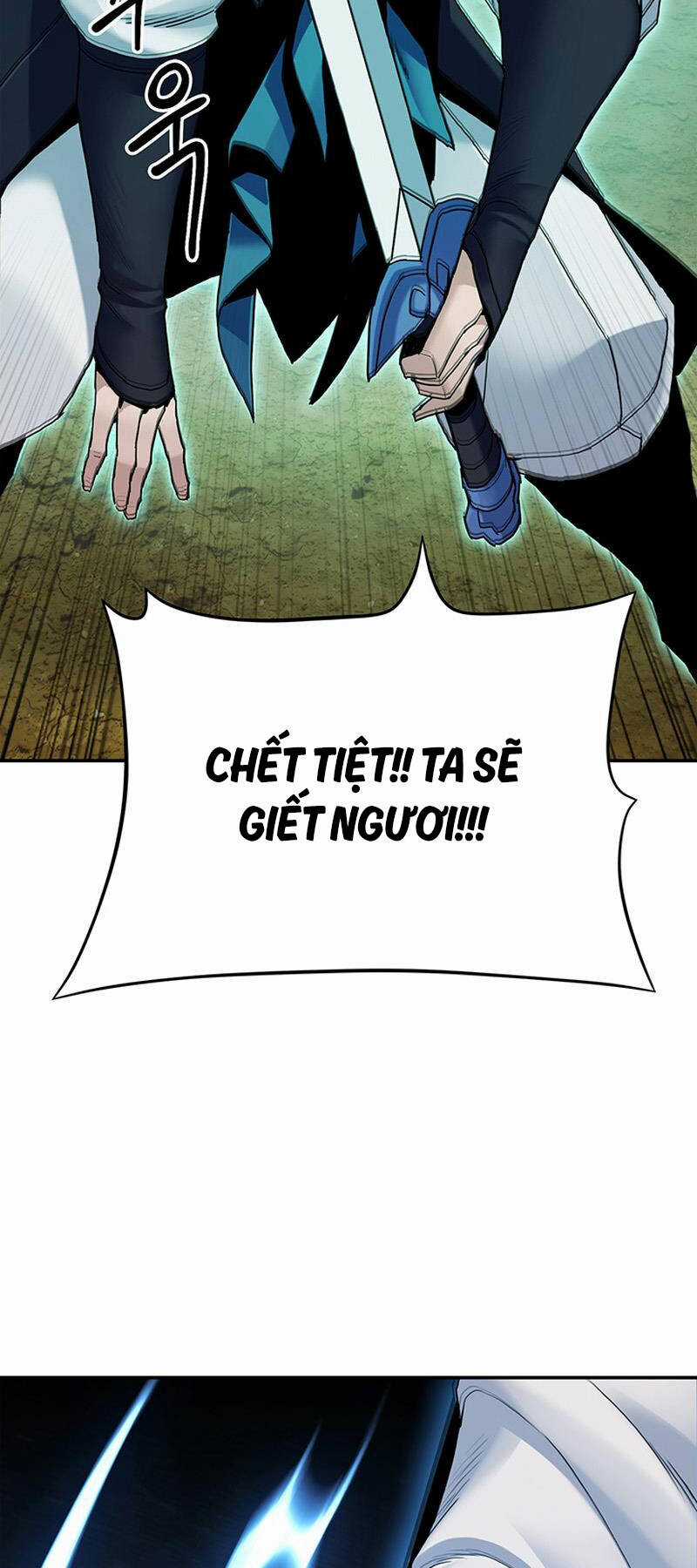 Hắc Bạch Võ Đế - Chapter 17 - Trang 19