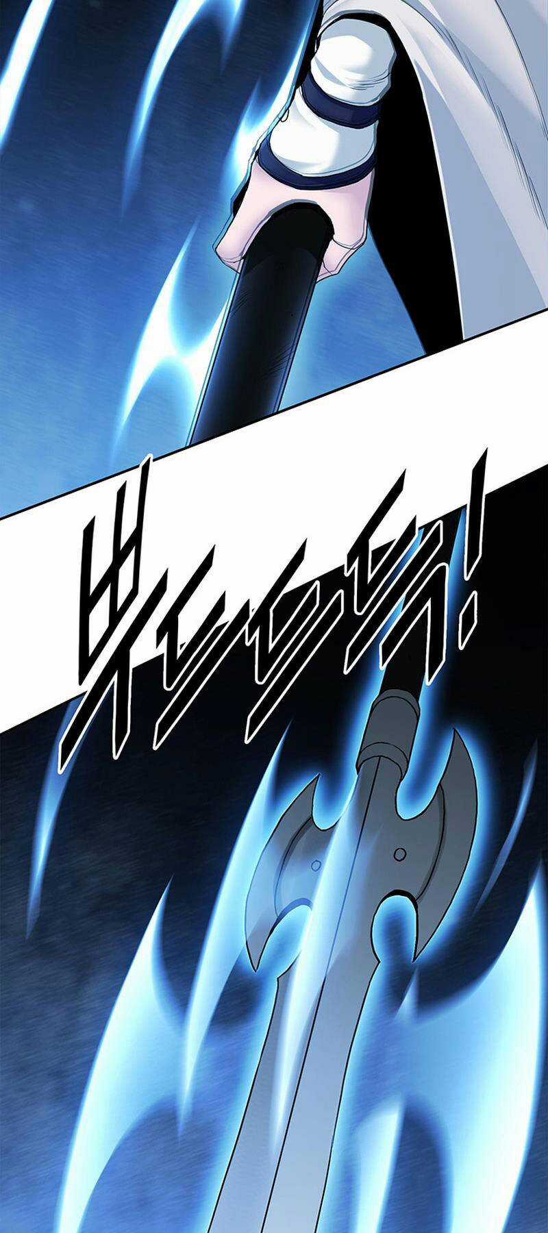 Hắc Bạch Võ Đế - Chapter 17 - Trang 20