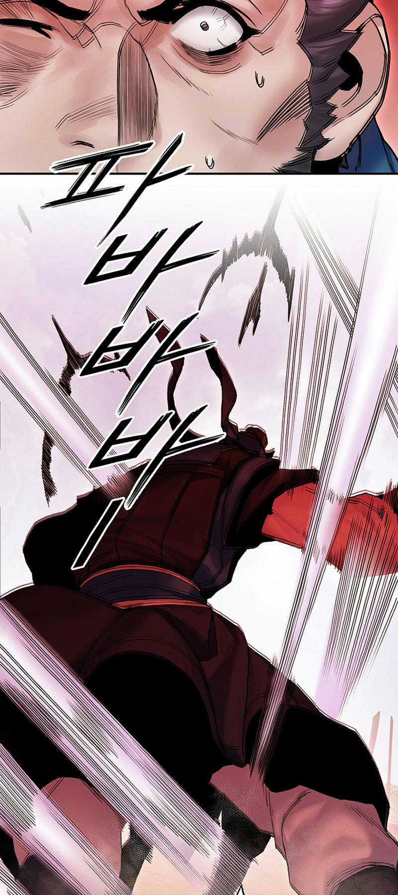 Hắc Bạch Võ Đế - Chapter 17 - Trang 30