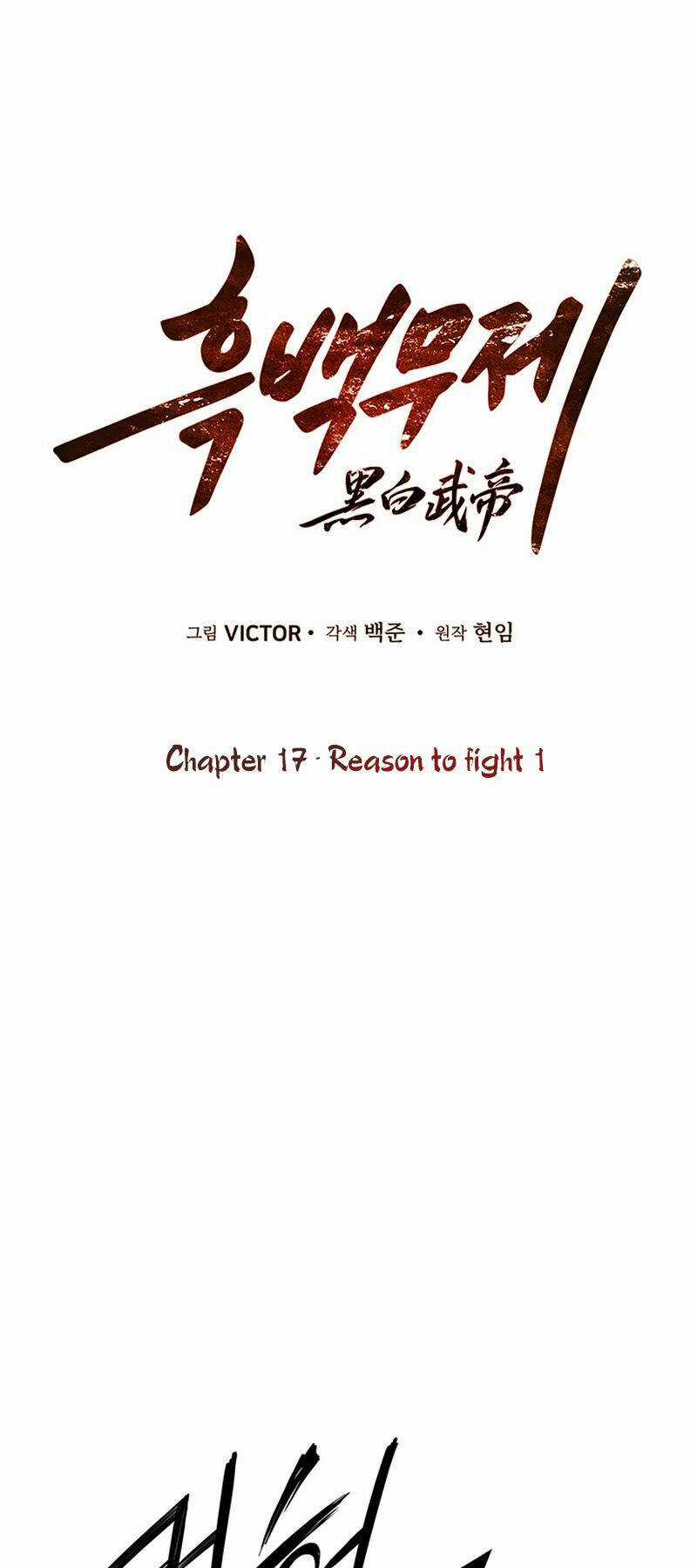 Hắc Bạch Võ Đế - Chapter 17 - Trang 34