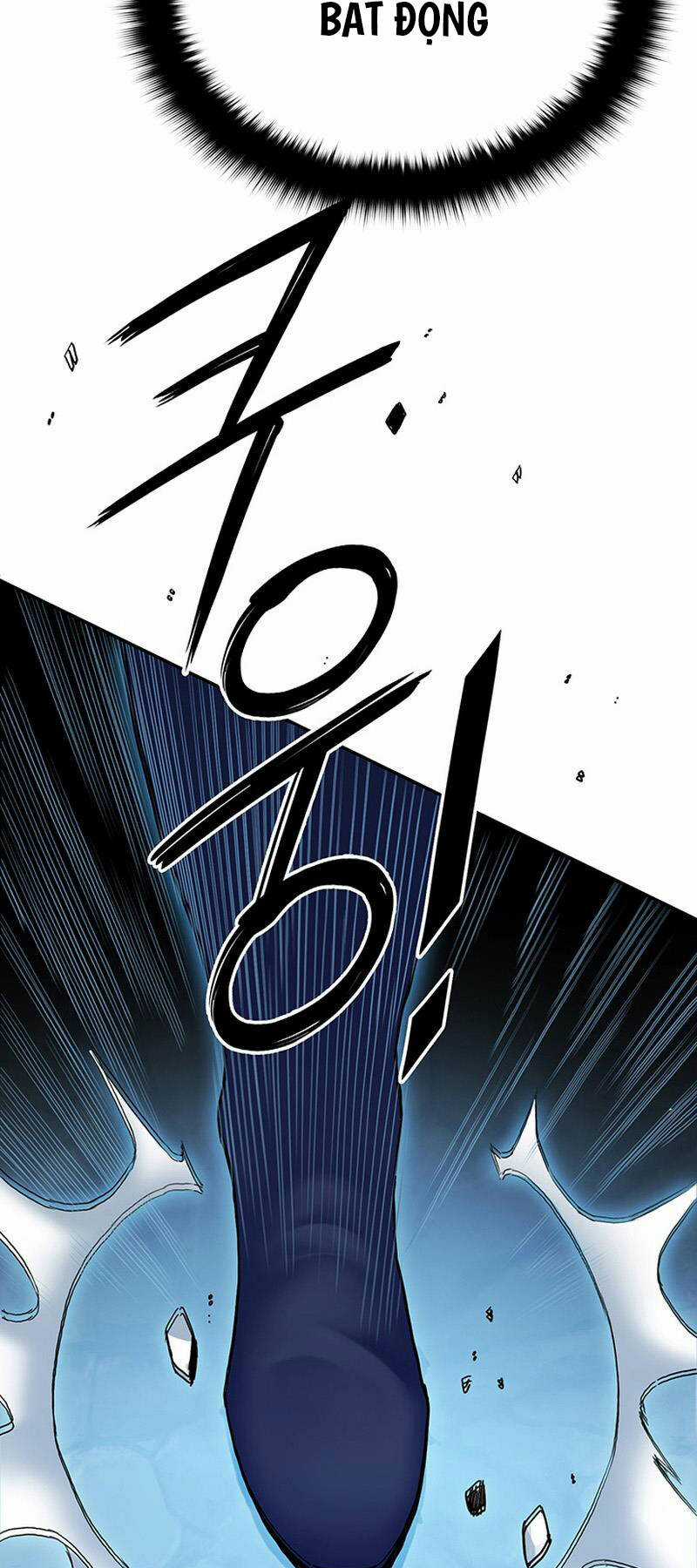 Hắc Bạch Võ Đế - Chapter 17 - Trang 5