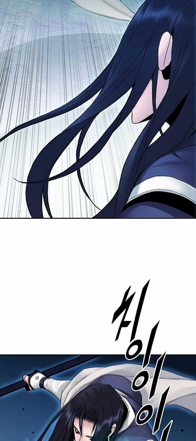 Hắc Bạch Võ Đế - Chapter 17 - Trang 8