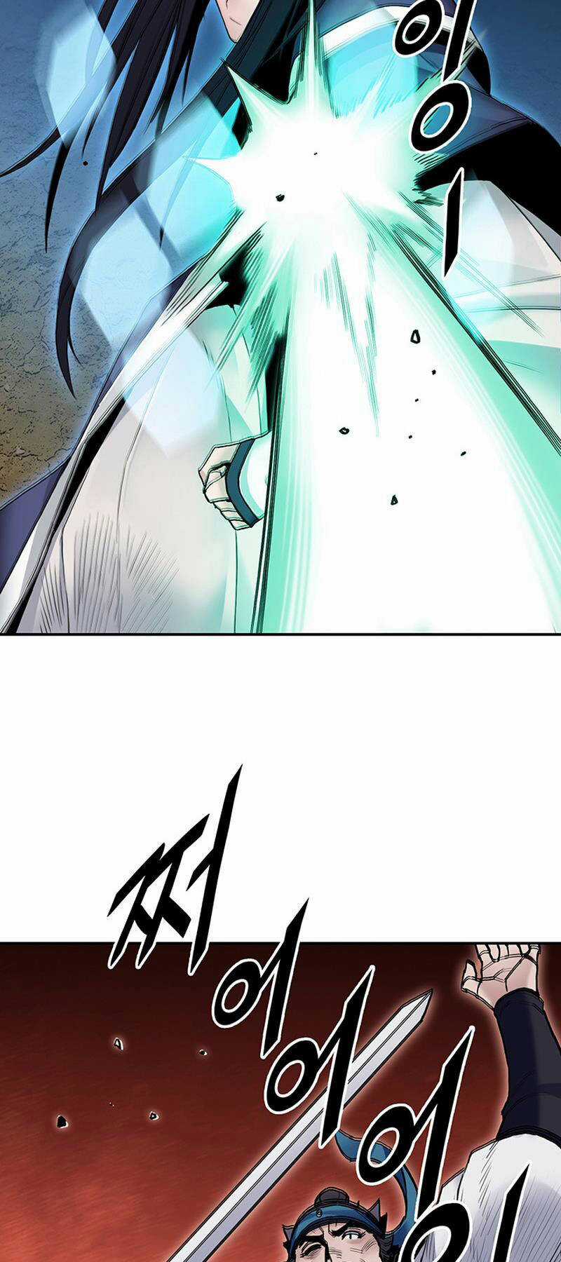 Hắc Bạch Võ Đế - Chapter 17 - Trang 9