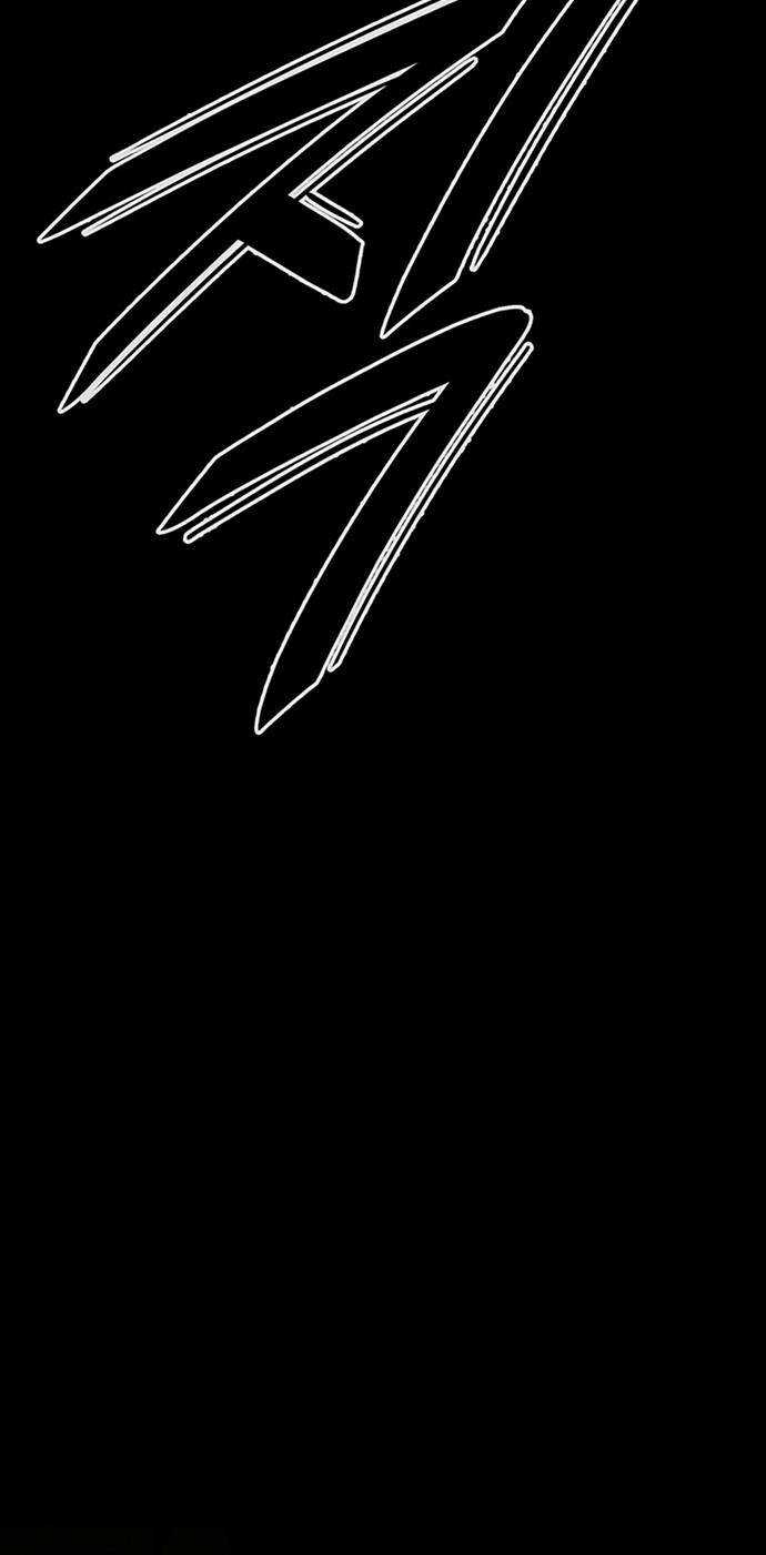 Hắc Bạch Võ Đế - Chapter 19 - Trang 22