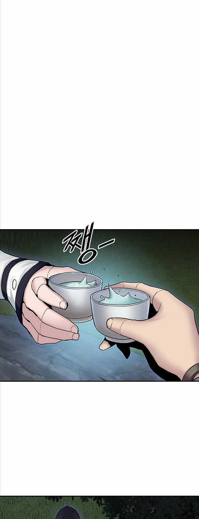 Hắc Bạch Võ Đế - Chapter 19 - Trang 43