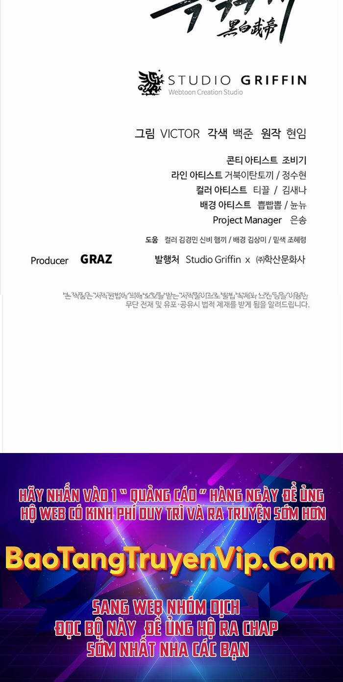 Hắc Bạch Võ Đế - Chapter 19 - Trang 64