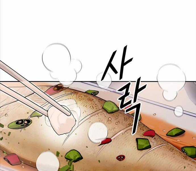 Hắc Bạch Võ Đế - Chapter 2 - Trang 117