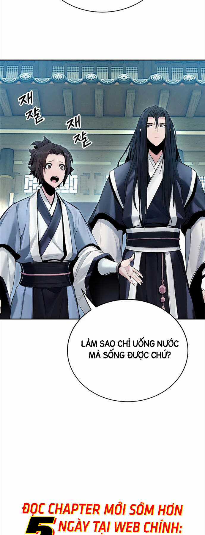 Hắc Bạch Võ Đế - Chapter 2 - Trang 25