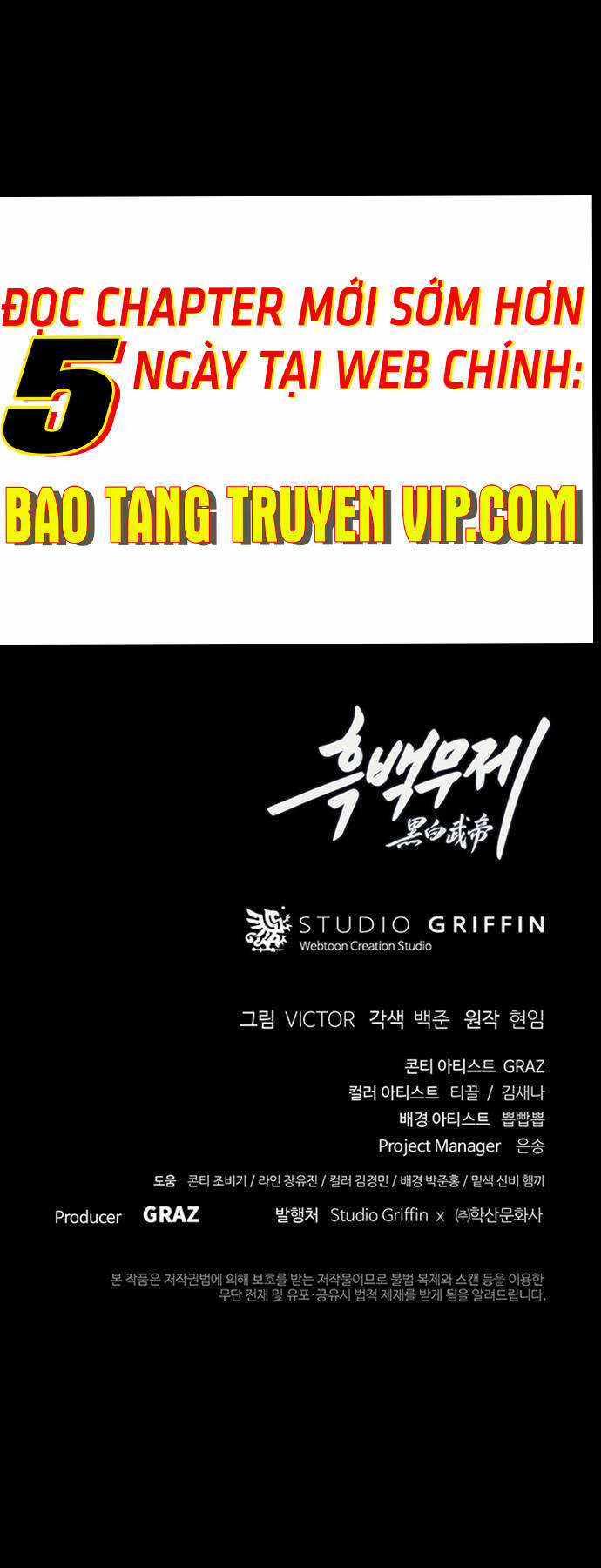 Hắc Bạch Võ Đế - Chapter 2 - Trang 78