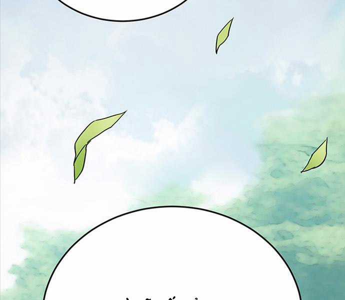 Hắc Bạch Võ Đế - Chapter 2 - Trang 86