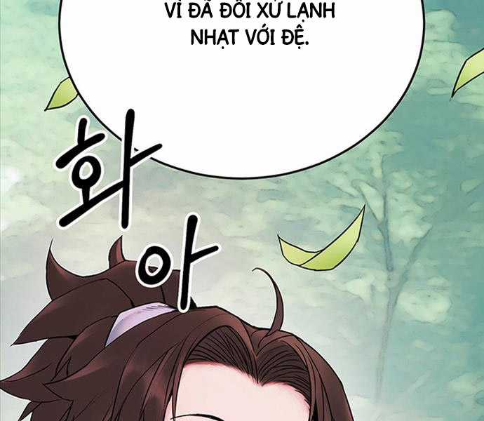 Hắc Bạch Võ Đế - Chapter 2 - Trang 87
