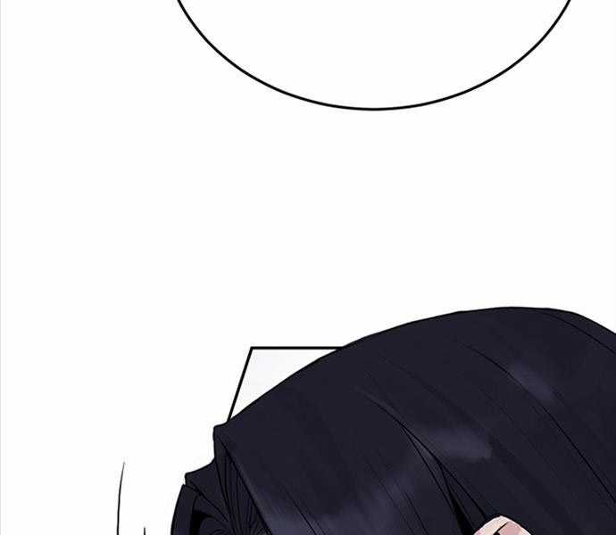 Hắc Bạch Võ Đế - Chapter 2 - Trang 93