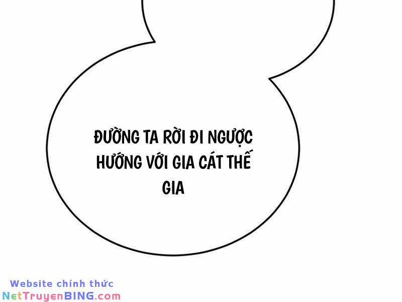 Hắc Bạch Võ Đế - Chapter 20 - Trang 106