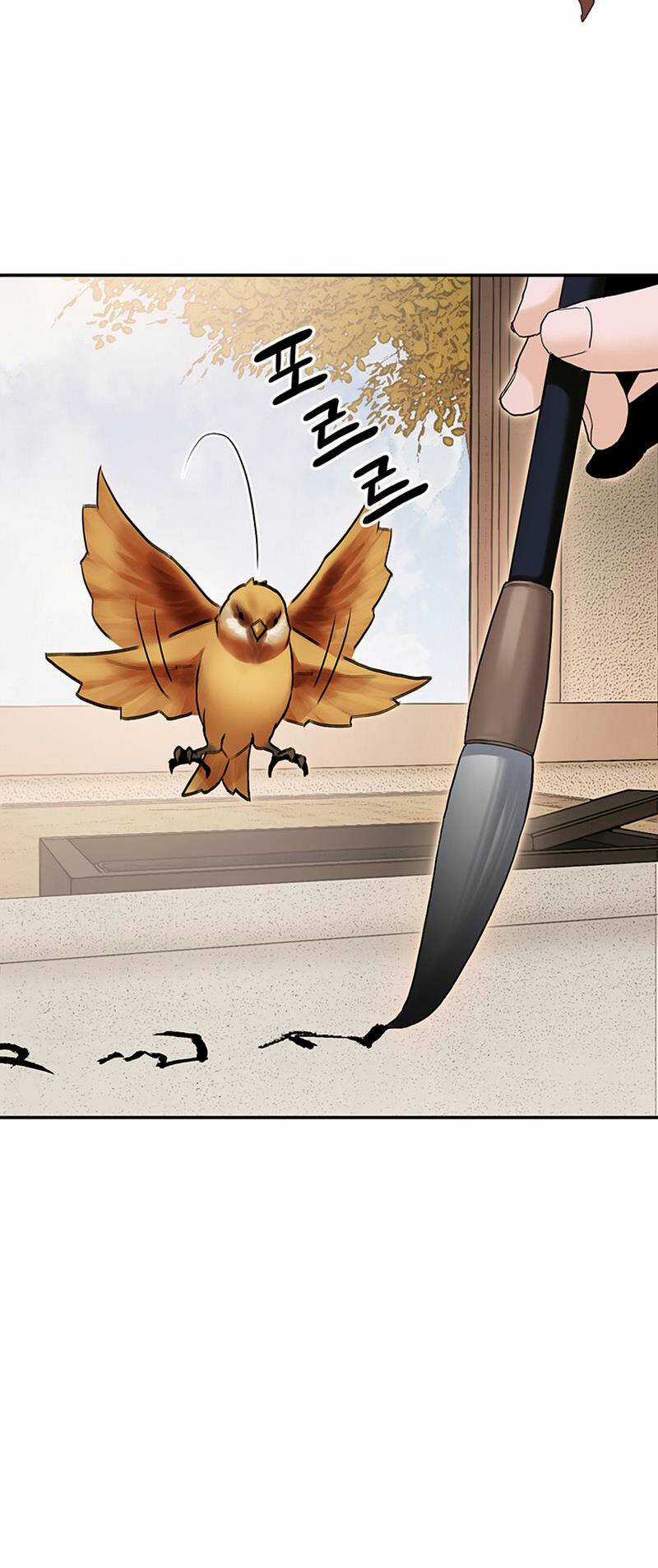 Hắc Bạch Võ Đế - Chapter 20 - Trang 76