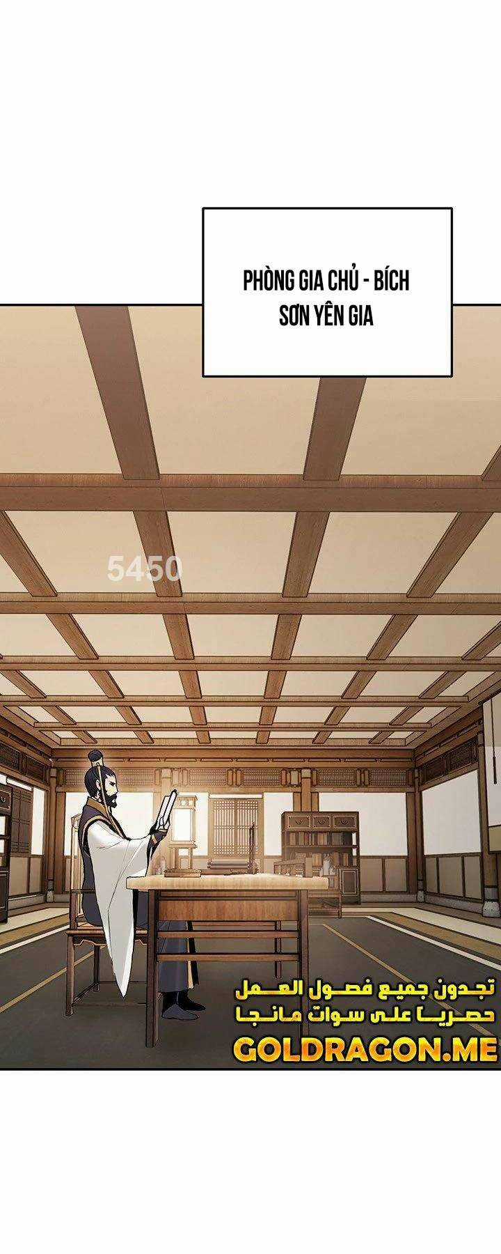 Hắc Bạch Võ Đế - Chapter 21 - Trang 1