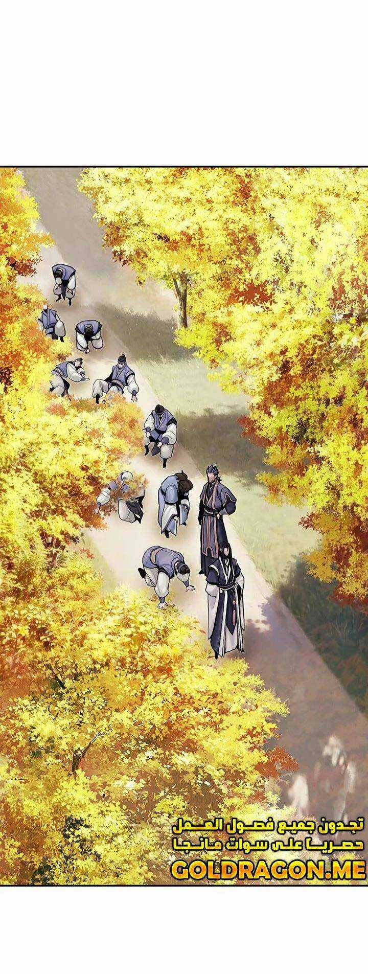 Hắc Bạch Võ Đế - Chapter 21 - Trang 11