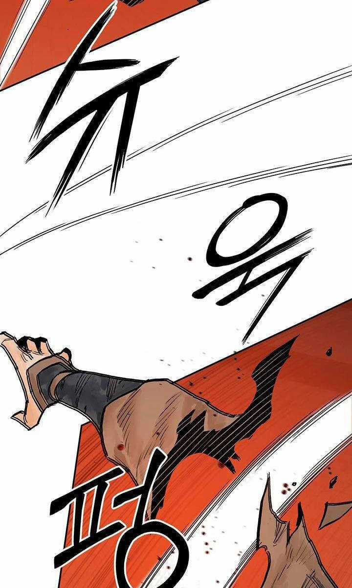 Hắc Bạch Võ Đế - Chapter 21 - Trang 110