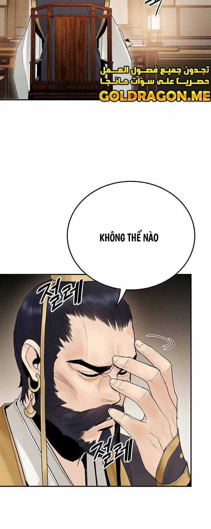 Hắc Bạch Võ Đế - Chapter 21 - Trang 5