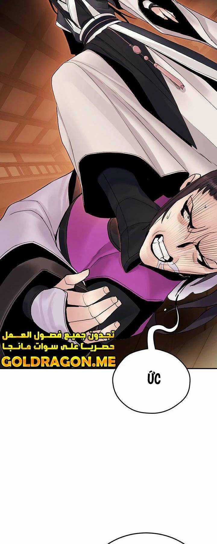 Hắc Bạch Võ Đế - Chapter 21 - Trang 50