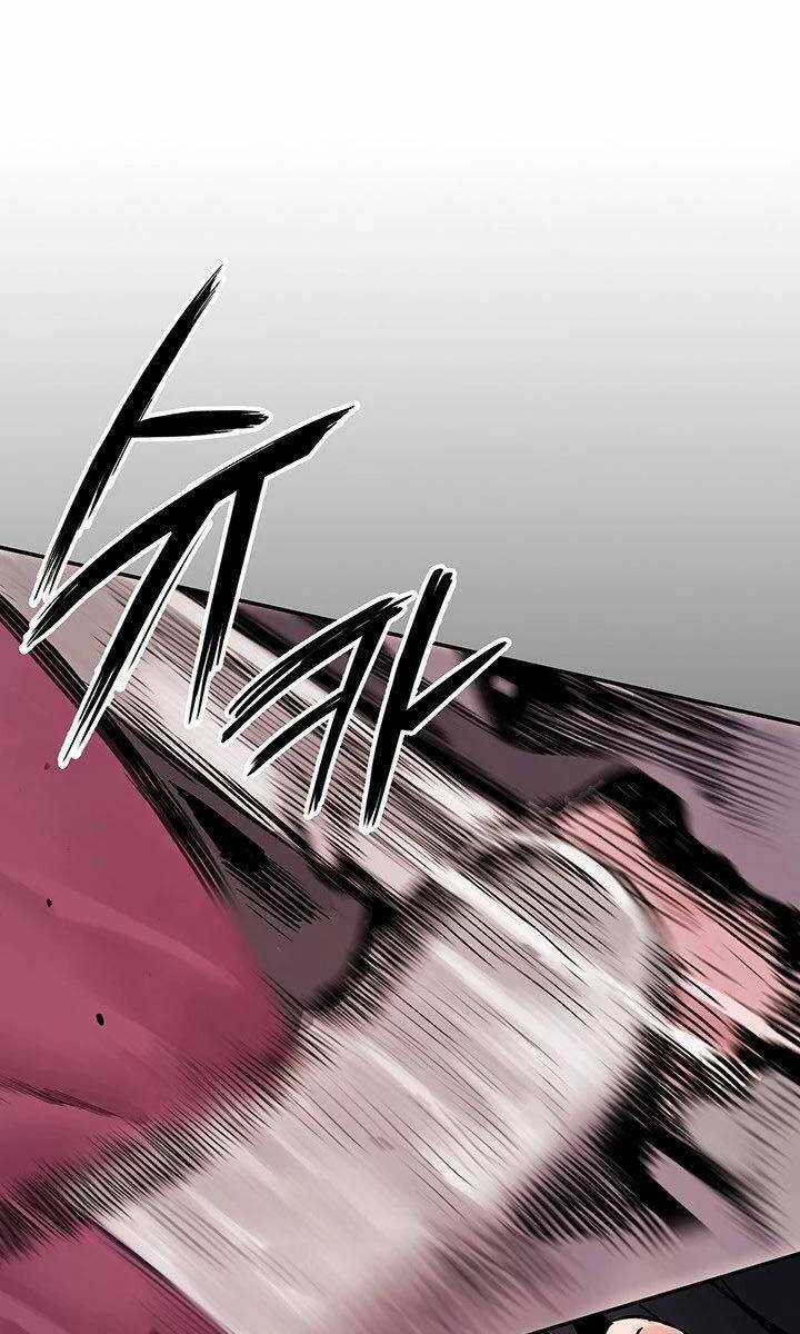 Hắc Bạch Võ Đế - Chapter 21 - Trang 83