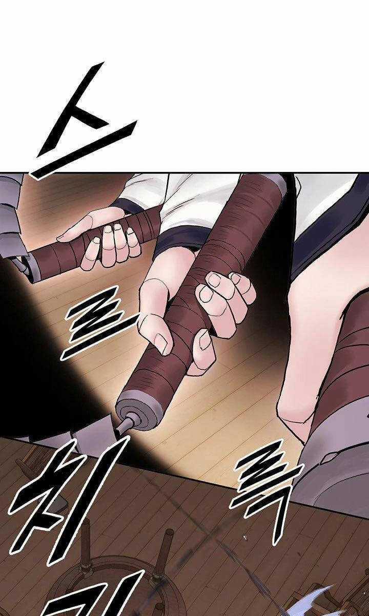 Hắc Bạch Võ Đế - Chapter 21 - Trang 99