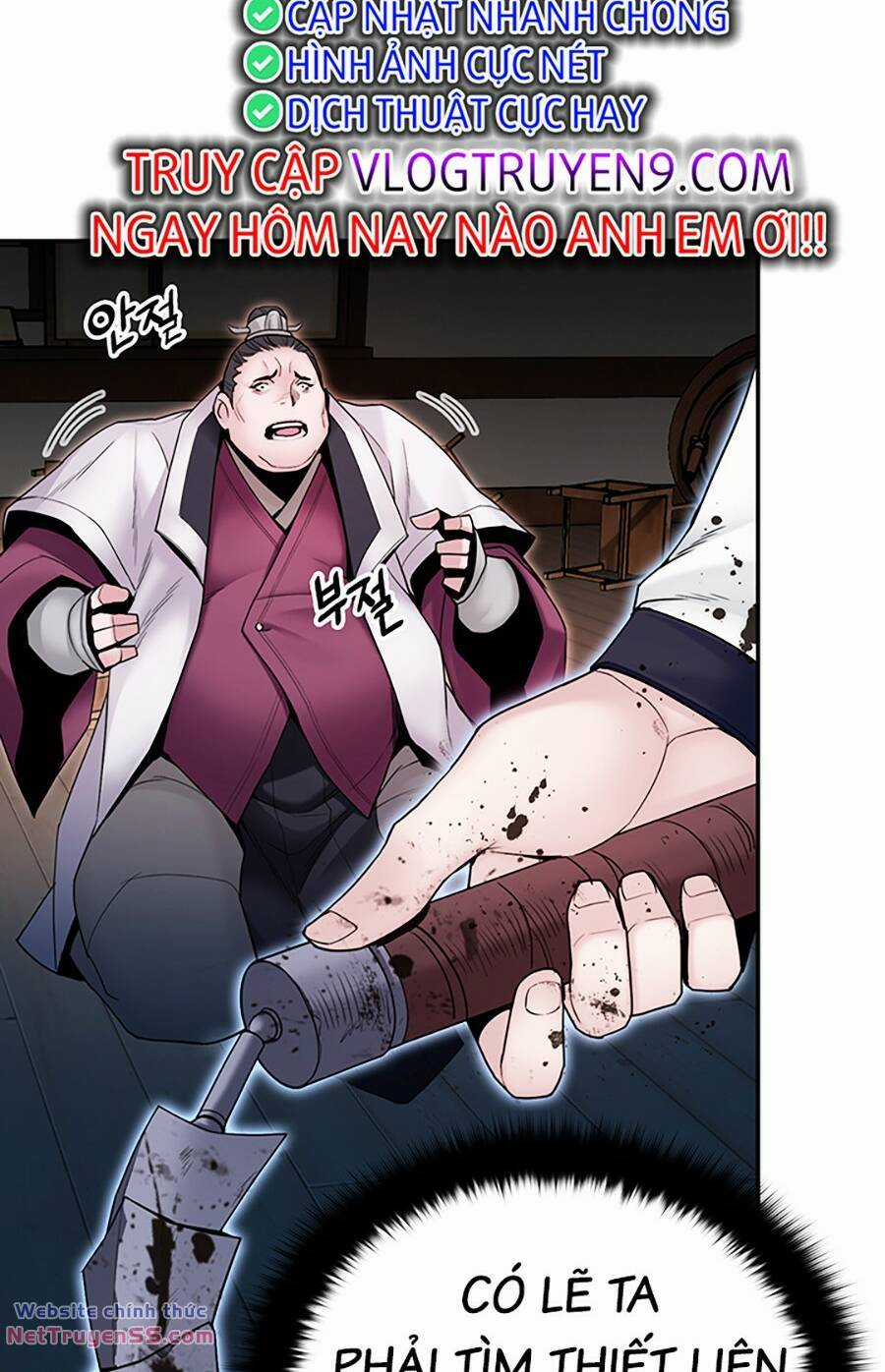 Hắc Bạch Võ Đế - Chapter 22 - Trang 12