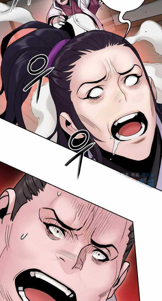 Hắc Bạch Võ Đế - Chapter 22 - Trang 19