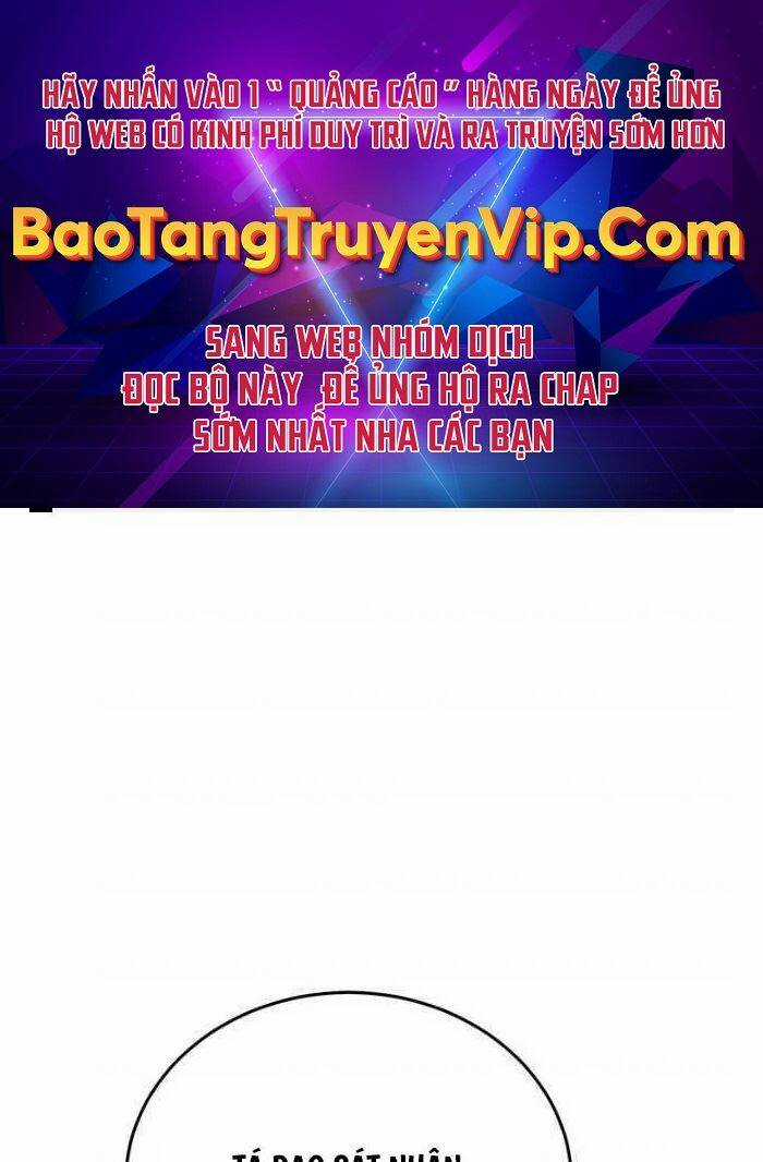 Hắc Bạch Võ Đế - Chapter 23 - Trang 1