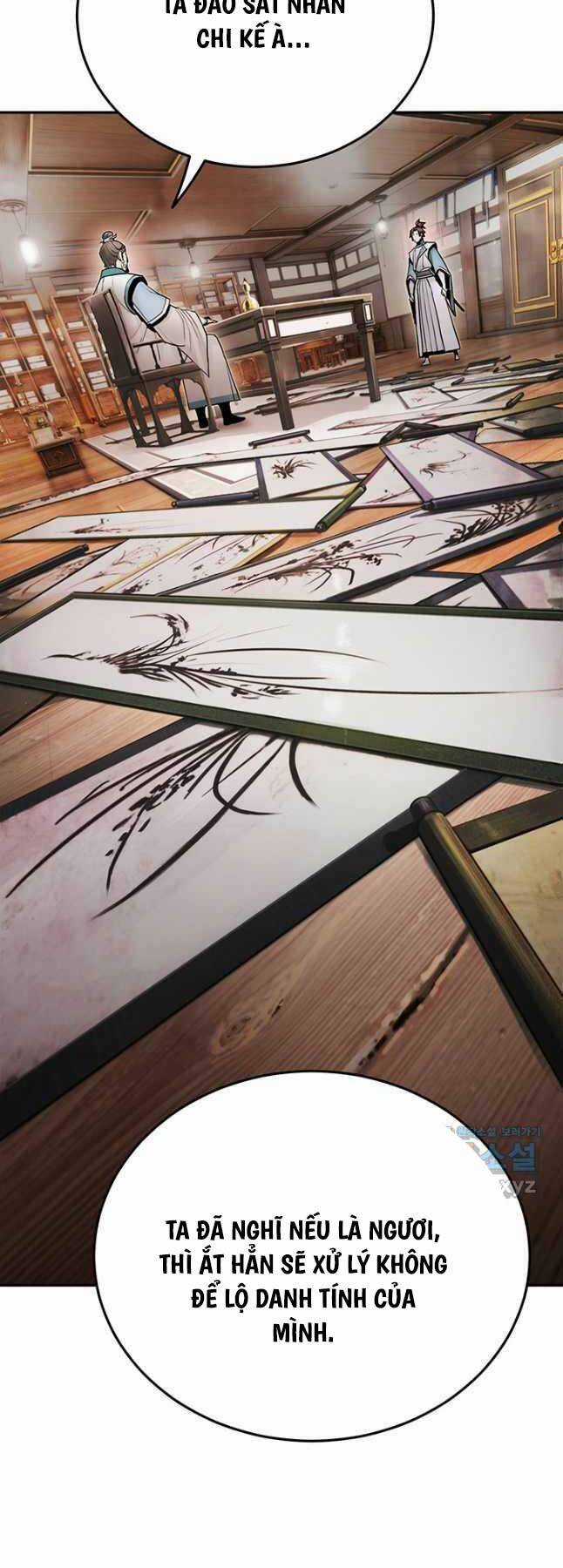 Hắc Bạch Võ Đế - Chapter 23 - Trang 2