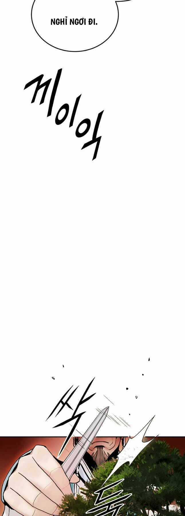 Hắc Bạch Võ Đế - Chapter 23 - Trang 17