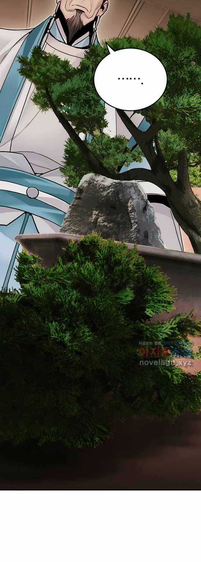 Hắc Bạch Võ Đế - Chapter 23 - Trang 19