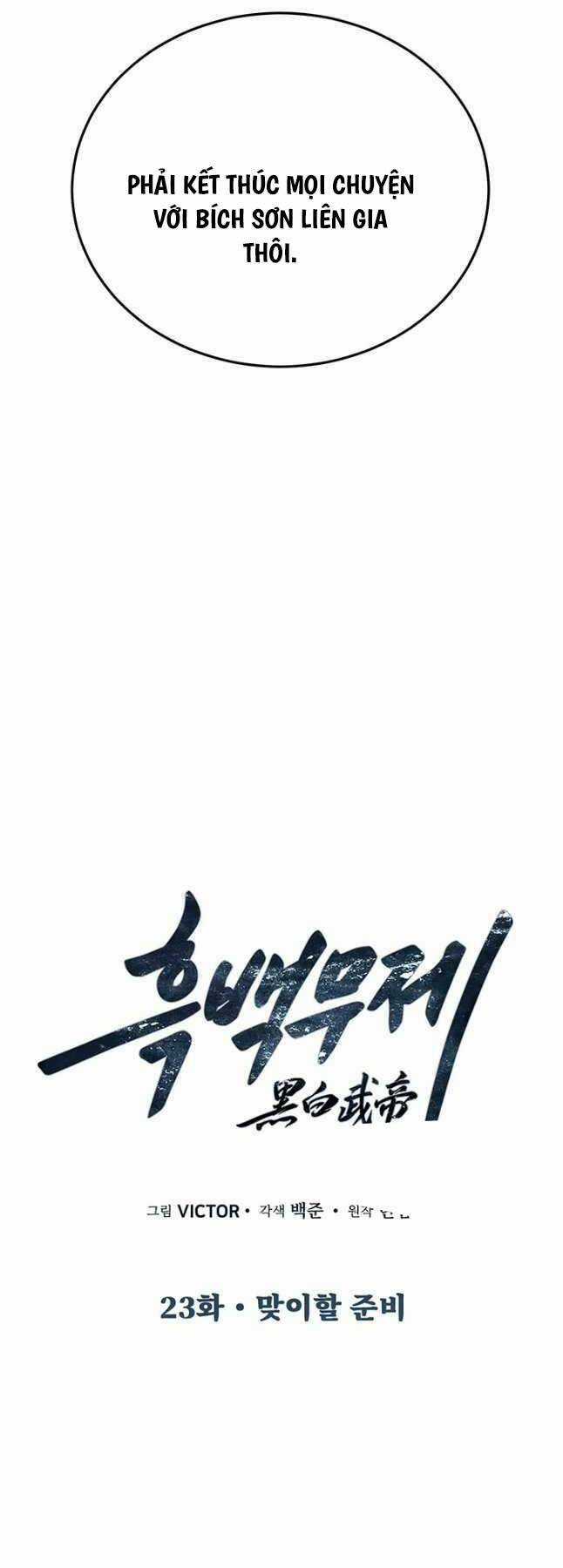 Hắc Bạch Võ Đế - Chapter 23 - Trang 20