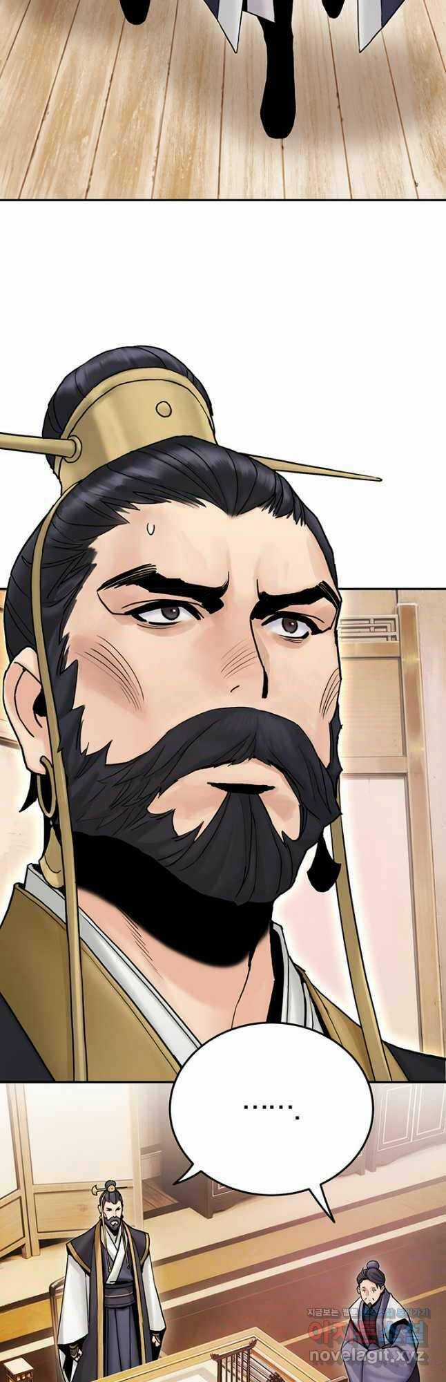 Hắc Bạch Võ Đế - Chapter 23 - Trang 23