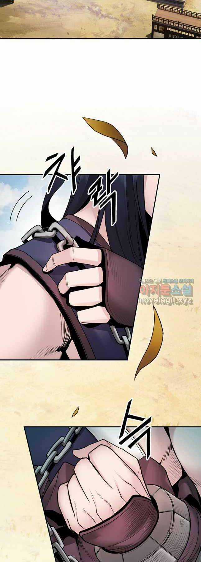 Hắc Bạch Võ Đế - Chapter 23 - Trang 58