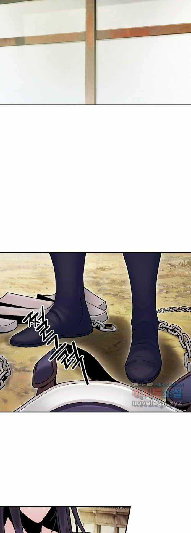 Hắc Bạch Võ Đế - Chapter 23 - Trang 68