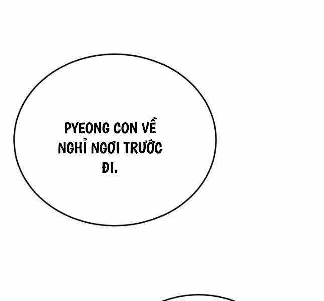 Hắc Bạch Võ Đế - Chapter 23 - Trang 75