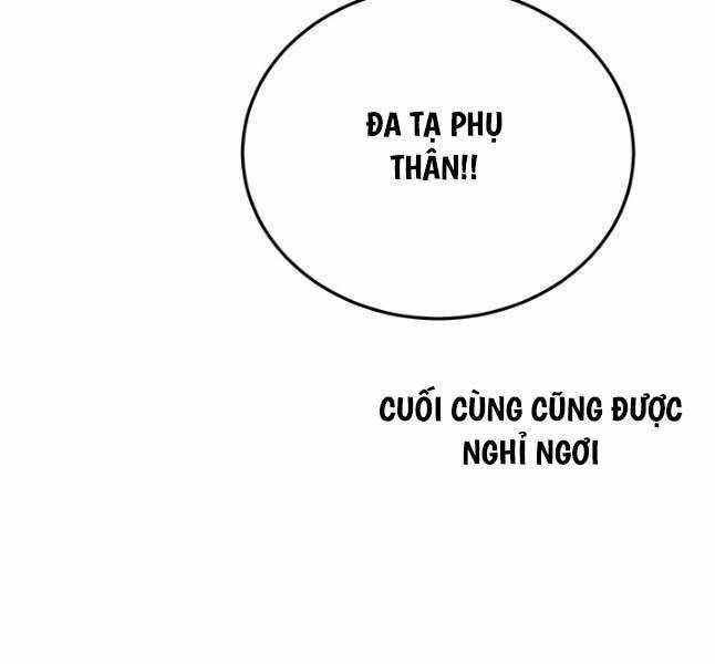 Hắc Bạch Võ Đế - Chapter 23 - Trang 76